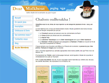 Tablet Screenshot of dvarmalkhout.org